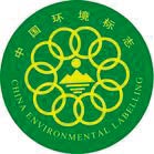 熟悉五款環保標識選綠色產品