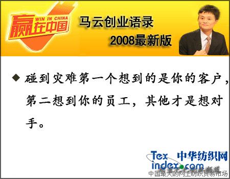 RƄIZ 2008°棨  Z R IZ 