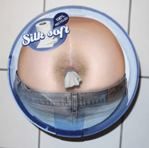 抽紙盒實(shí)在是讓人很無語