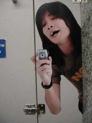 新奇男女廁所非常創意(一)