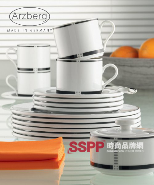 德國Arzberg瓷器餐具 風(fēng)潮時尚(二)