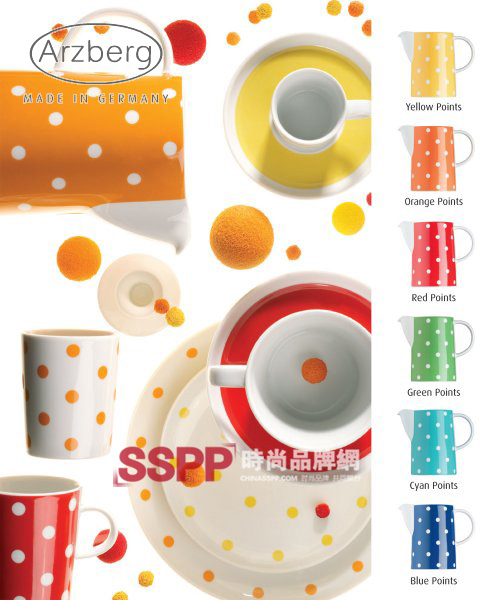 德國Arzberg瓷器餐具風(fēng)潮時(shí)尚(二)