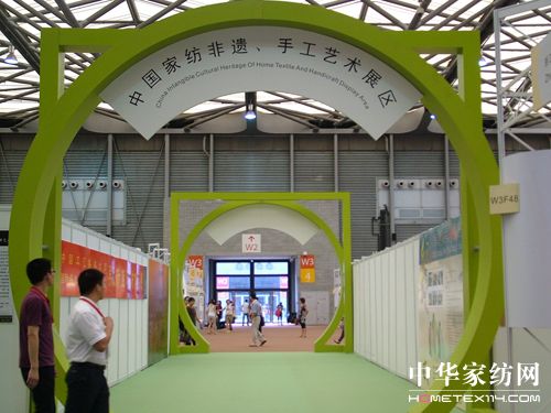 非物質文化遺產家紡展上顯魅力