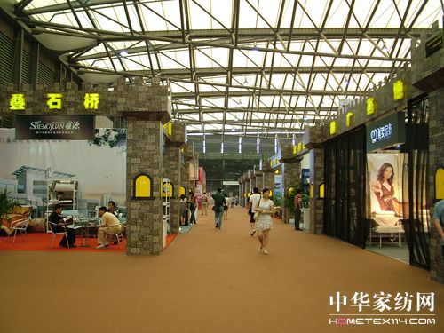 產業集群組團參展升區域品牌形象