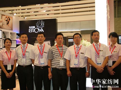 依諾雅帶領(lǐng)浦江絎縫企業(yè)亮相家紡展