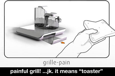 4 超乎想象鬧鐘也會兼職做早餐