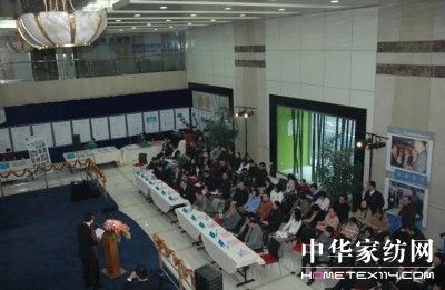 上海紡織產(chǎn)業(yè)園參與專利展活動(dòng)