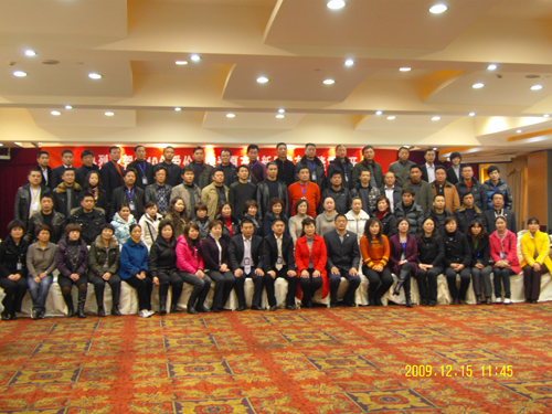 “愛倫”涼席新品2010年發布會舉辦