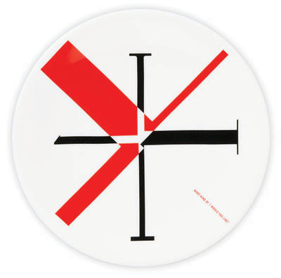 3 妙想達人奏響杯碟狂想曲