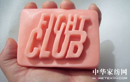 百變造型的香皂設計