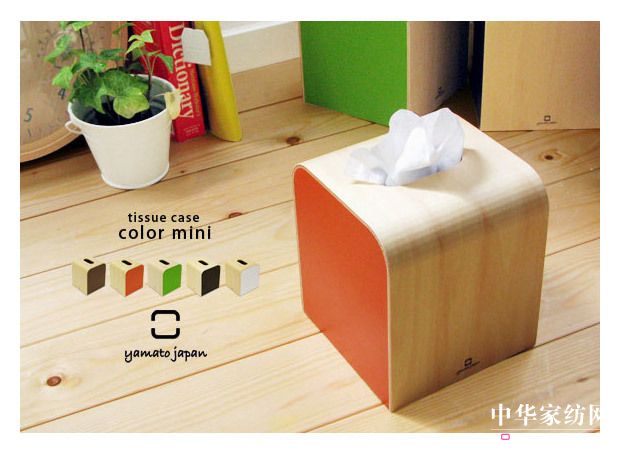 創意紙巾抽好看又環保