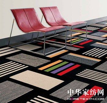 地毯瓷磚 家居新創意