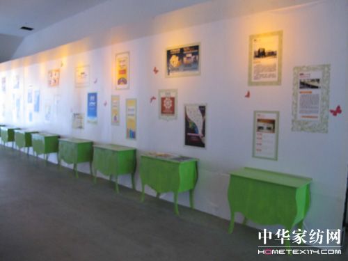 國際時尚家居設計資源展召開