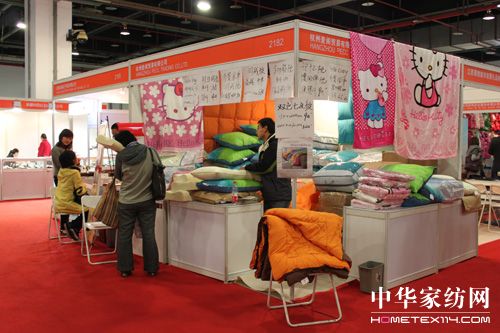 上海家用品及飾品展覽會開幕