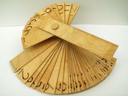 創意日歷 靈感來自中國折扇