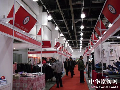第十屆上海家用紡織品進出口博覽會召開
