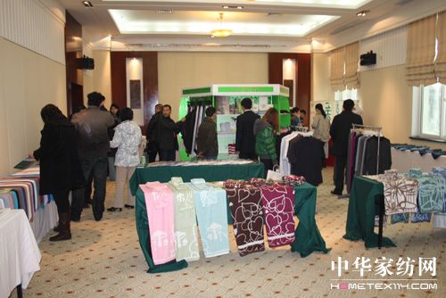 天竹產業聯盟走進中針會