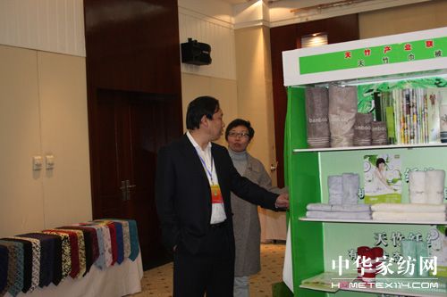 天竹產(chǎn)業(yè)聯(lián)盟走進中針會