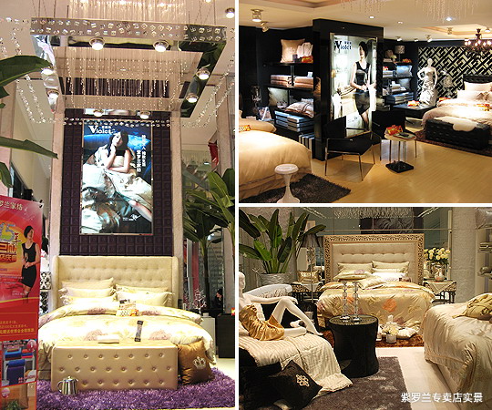 家紡加盟商最關(guān)注家紡十大品牌