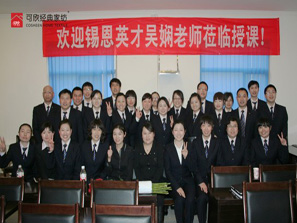 可欣家紡開展員工培訓活動