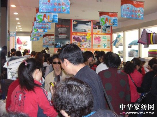 西南市場的領潮人