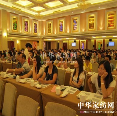 達(dá)達(dá)創(chuàng)遠(yuǎn)為艾萊依家紡進(jìn)行內(nèi)訓(xùn)