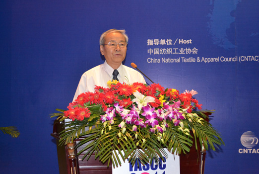 2011全球紡服供應鏈大會召開