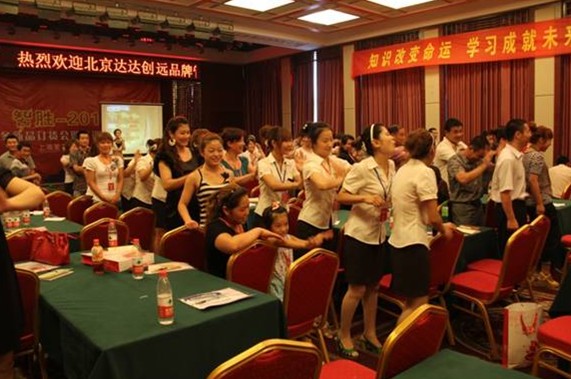 _(d)_(d)(chung)h(yun)֮ѼҼM(jn)Ѓ(ni)Ӗ(xn)