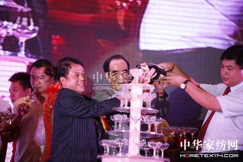 國際家紡布藝展會答謝晚會舉行