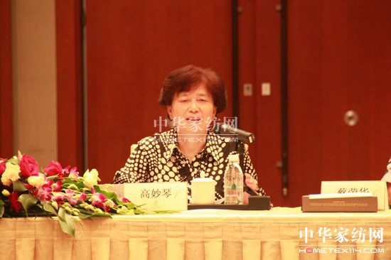 論道中國變局 高智創(chuàng)領家紡