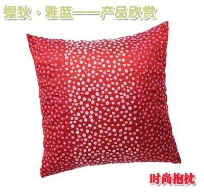 縵狄·雅藍國慶特價提前揭曉