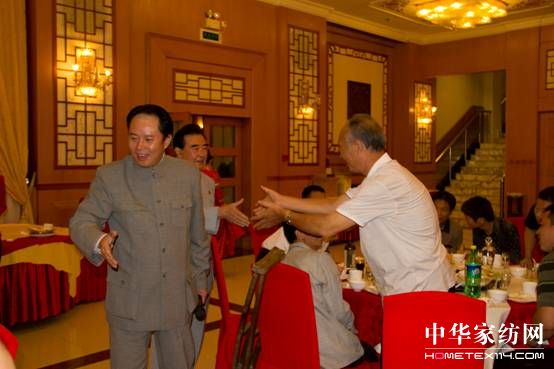 中國經濟低碳轉型與可持續發展大會