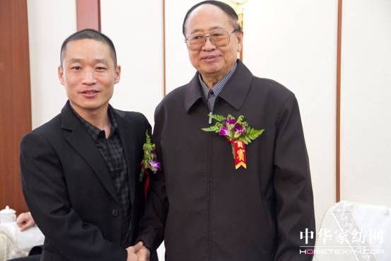 中國經濟低碳轉型與可持續發展大會