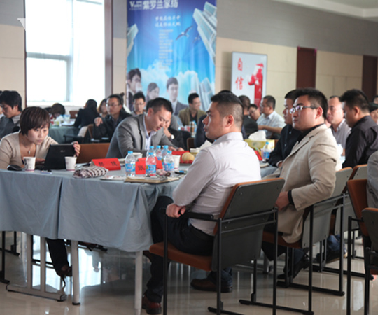 紫羅蘭家紡十月述職大會隆重召開