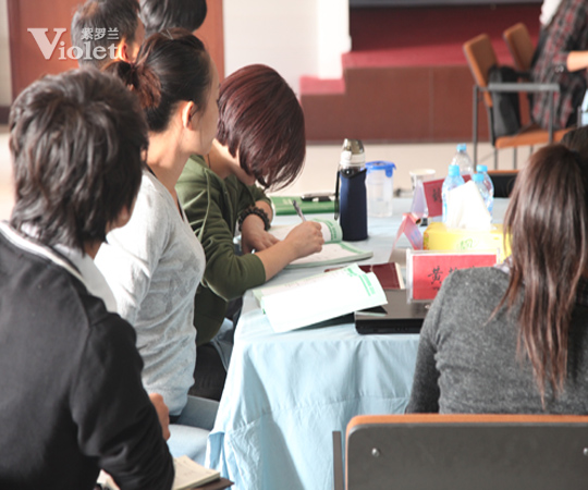 紫羅蘭家紡十月述職大會隆重召開