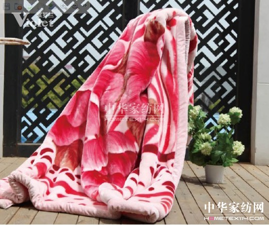 紫羅蘭:毛毯清洗小貼士