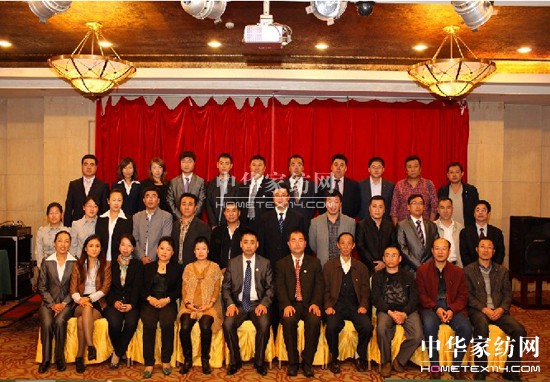 東北商會(huì)籌委會(huì)第一次會(huì)議