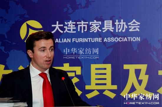 歐洲家具市場拓展研討會大連舉行