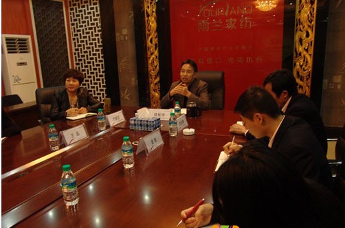 雨蘭家紡舉行年度銷售工作會議