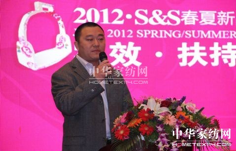 喬德家紡2012春夏新品南通發布