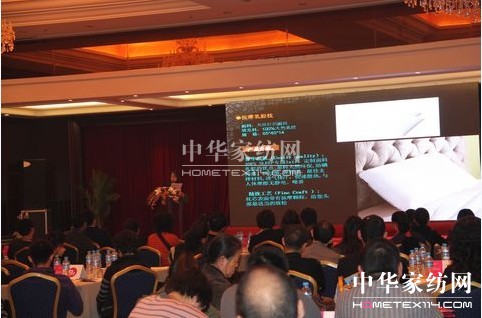 喬德家紡2012春夏新品南通發布