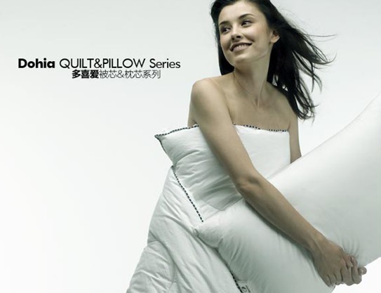 多喜愛床品:冬季被子晾曬建議