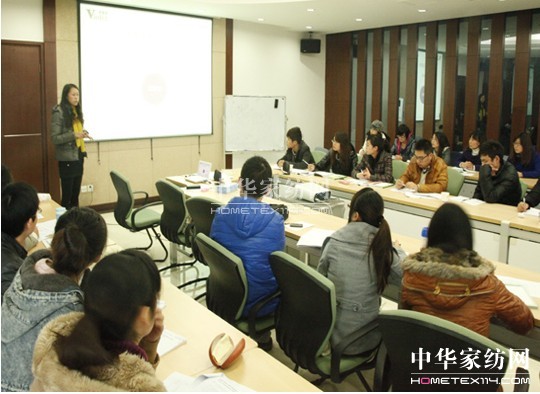 品牌家紡紫羅蘭新員工培訓會全面啟動