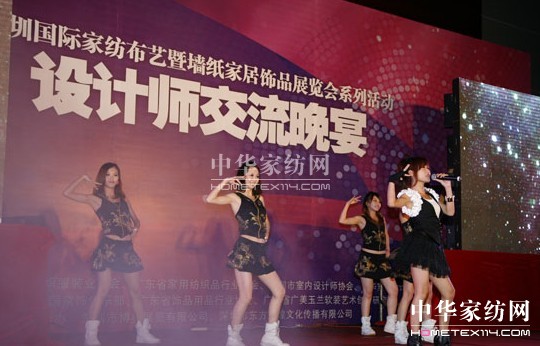 碰撞設計火花共譜創意華章