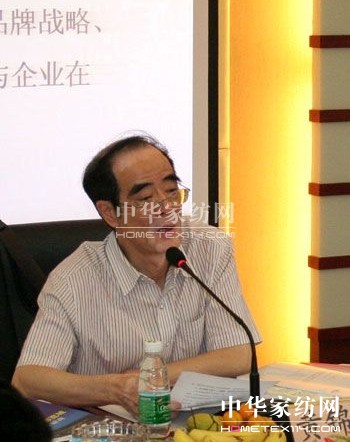 廣東家紡協(xié)會(huì)召開2011年第二次理事會(huì)