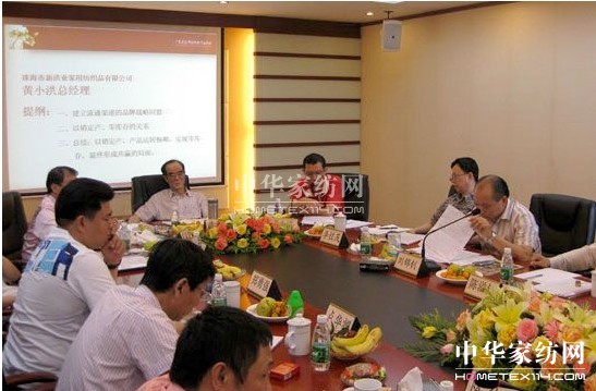 廣東家紡協(xié)會(huì)召開2011年第二次理事會(huì)