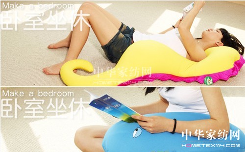 卡通超大抱枕讓你體驗(yàn)暢睡的舒適