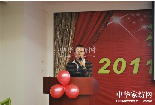 重視員工成長 共同推進公司發展