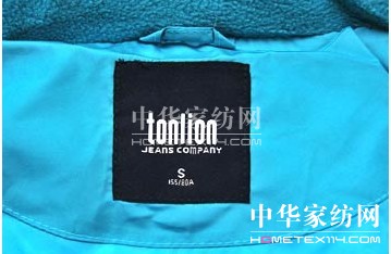 紡織常識:網購服裝不能不看的“三標”