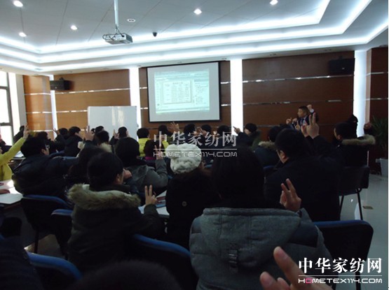 寶縵家紡巔峰團(tuán)隊(duì)二模培訓(xùn)活力開(kāi)啟